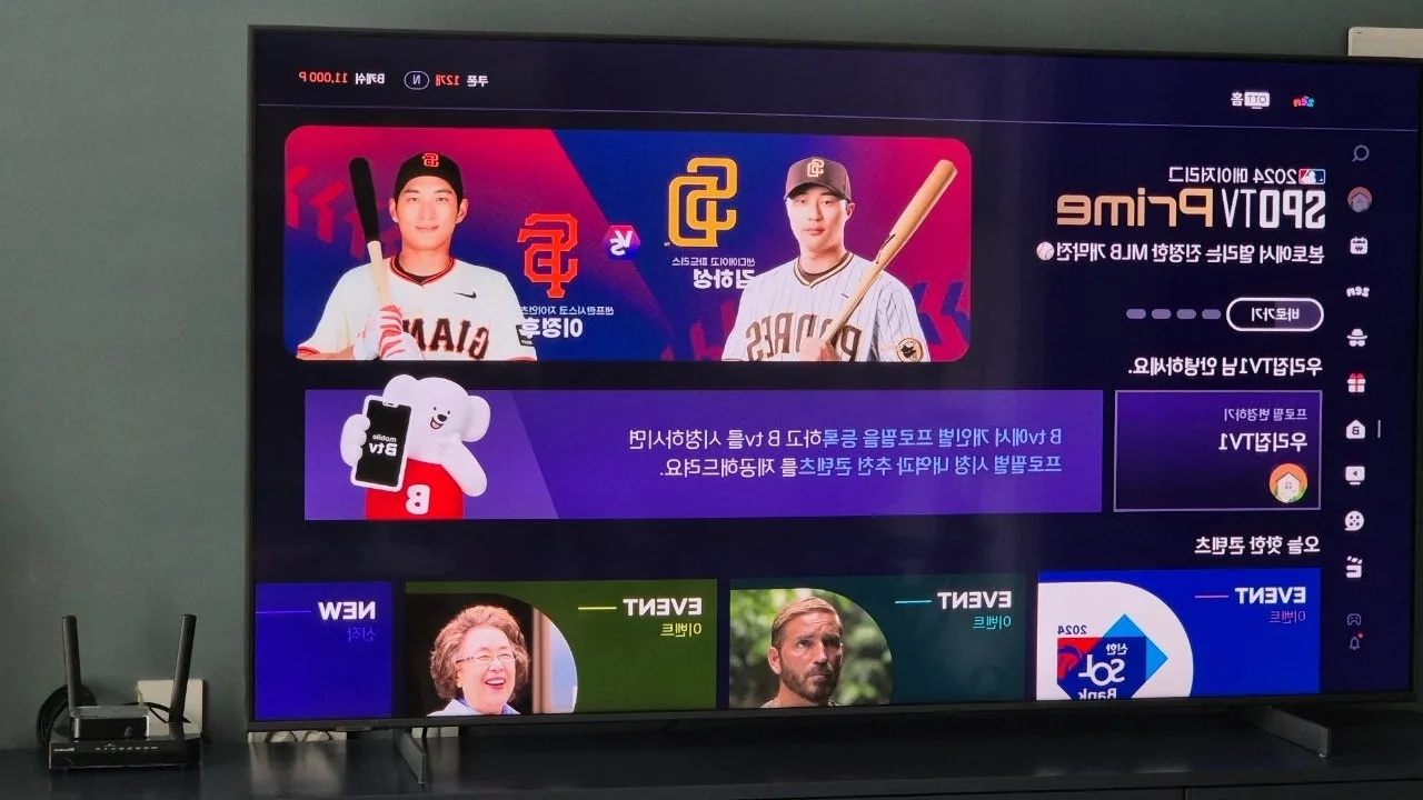 가입후기 사진 3